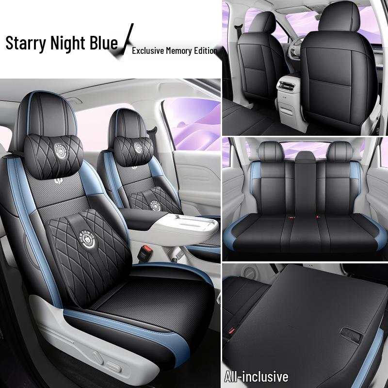 Leapmotor LAFA5 All-Season Leather Seat Cushion 2026 Model - Breathable & Decorative Cover