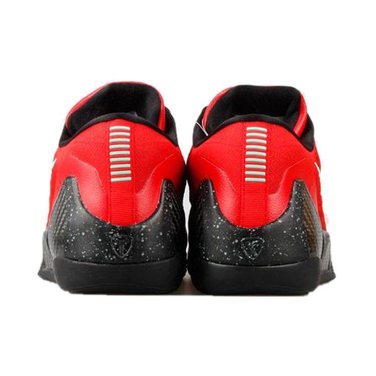 Nike Kobe 9 Elite Low Xdr 'University Red' 653456-601