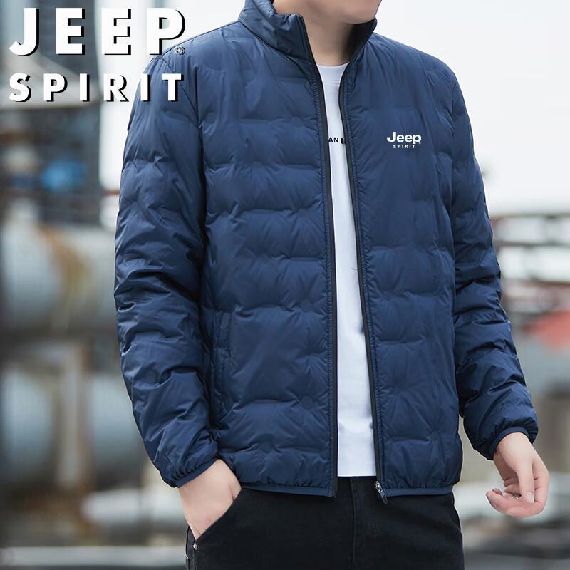 JEEP SPIRIT Men's Stand Collar Loose Fit Down Jacket