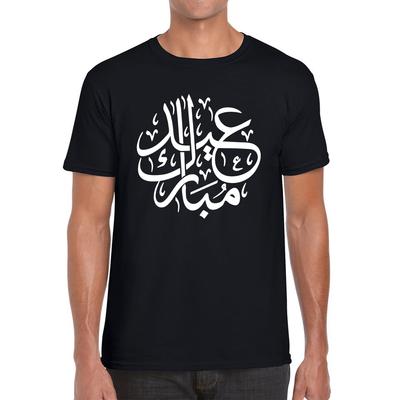 Top – T-shirts