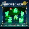 Set of 12 Glowing Frog Miniature Frog Good Feng Brilliant Entryway Gardening Supplies Figurines, Figurines, Luck, Shui, Luminous, Fortune, Decor,