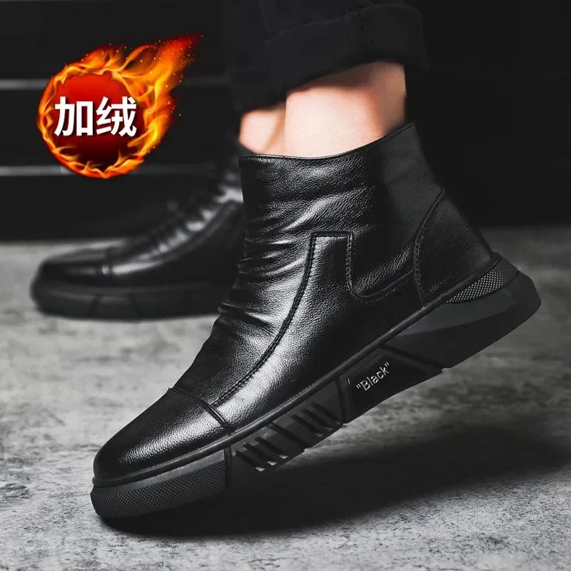 Fashion Men Leather Boot Snow Boot Warm Versatile Cotton Shoe High Top Casual Leather Shoe British Style Men Boot Trend 2024