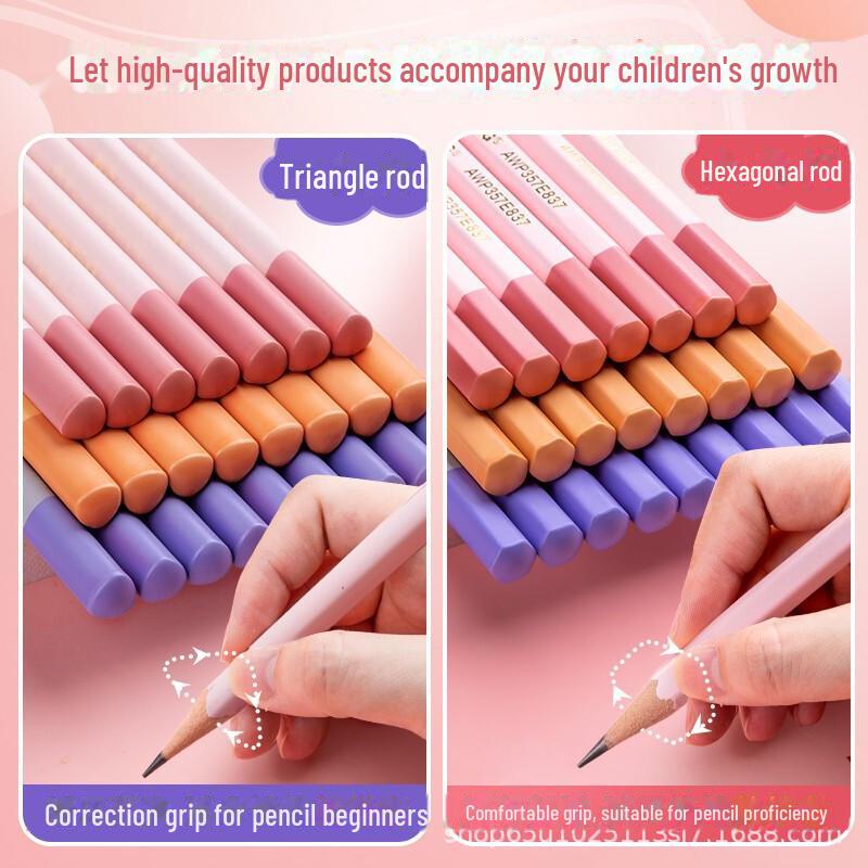 Morning Light Morandi Color 2B Hexagonal Pencils for Primary School Students, First Grade, HB Children's Pencils