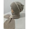 Scarf Integrated Hat Winter Women's New Scarf Hat Warm Knitted Headgear Plush Thickened Wool Hat Knitted Hat