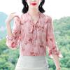 Stylish High End Loose Blouse Long Sleeve Chiffon Top Trendy and Elegant for Autumn Spring Versatile Tummy Cover