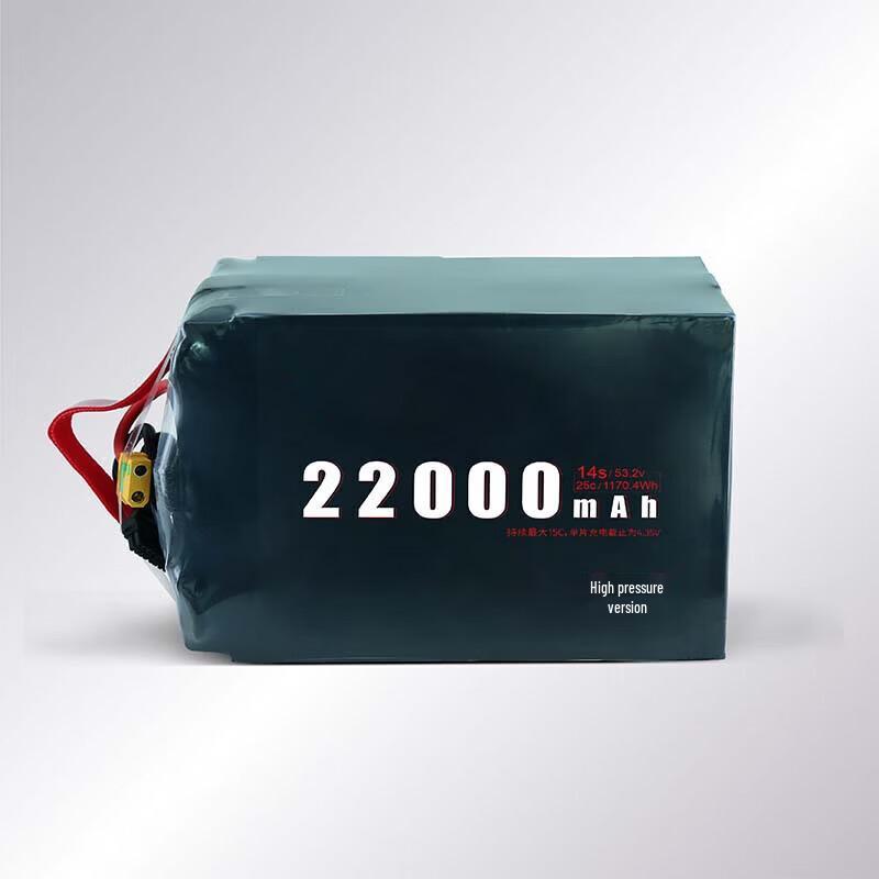 Jiangming Aviation 14S 22000mAh High-Performance Drone Battery