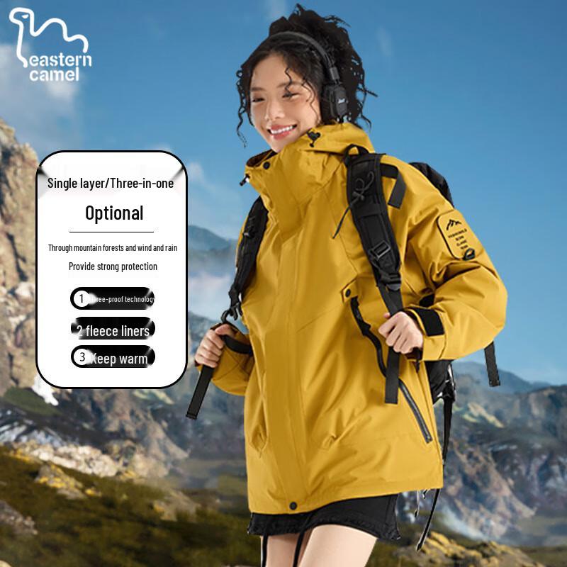 EASTERN CAMEL Couple's 3-in-1 Outdoor Jacket