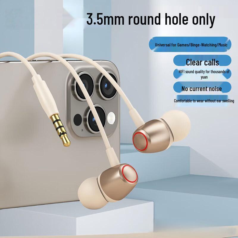 

Z4 Noise Cancelling Wired Earphones with Mic, Type-C Compatible, Imperceptible Fit for Android.