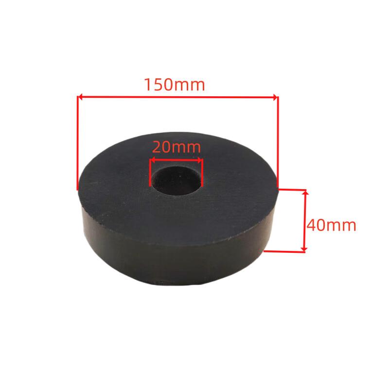 Rubber Shock Absorber Pad