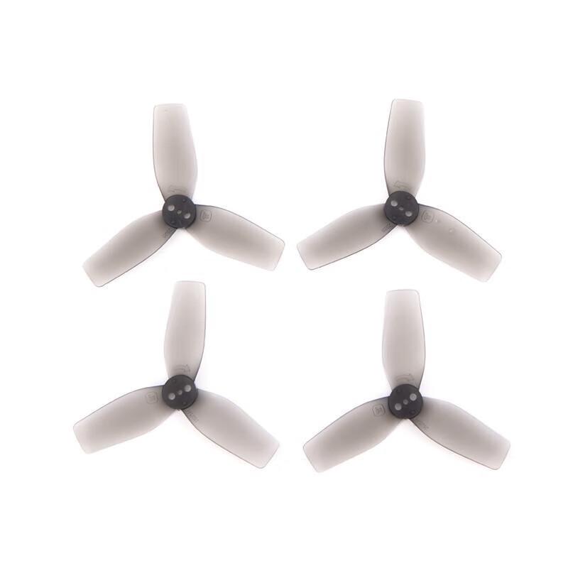 IFLIGHT Defender 25 2525 Propellers (CN Version)