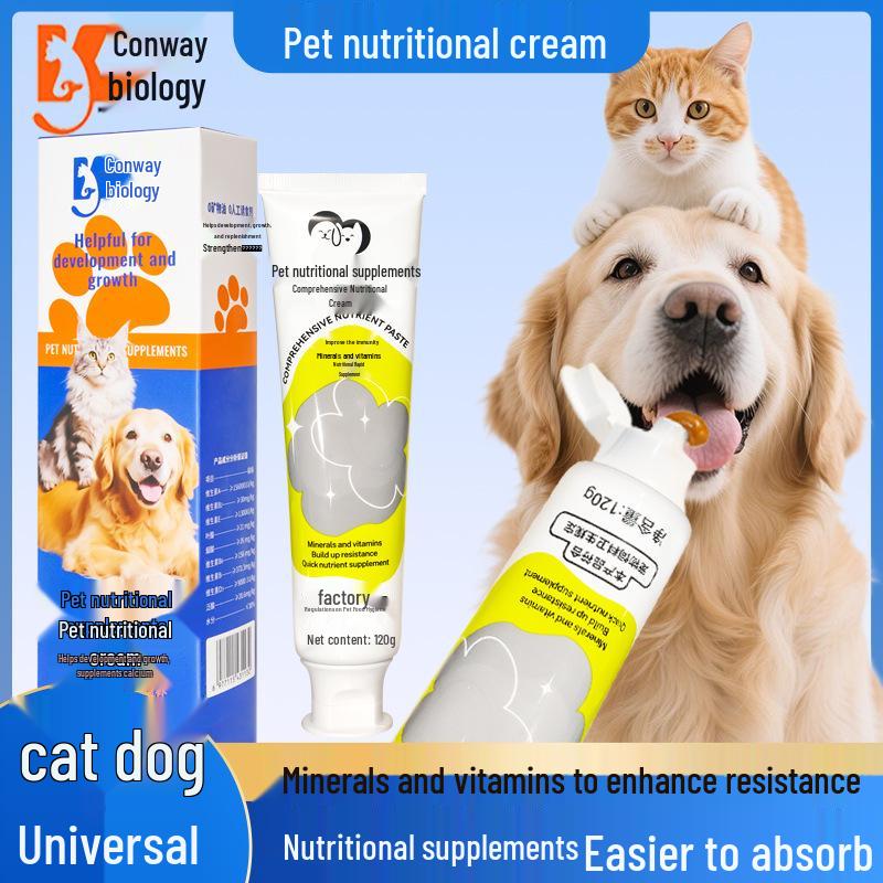 

Universal Nutrition Pet Fish Oil & Calcium Paste - 120 Vitamins for Cats & Dogs Nutritional Paste