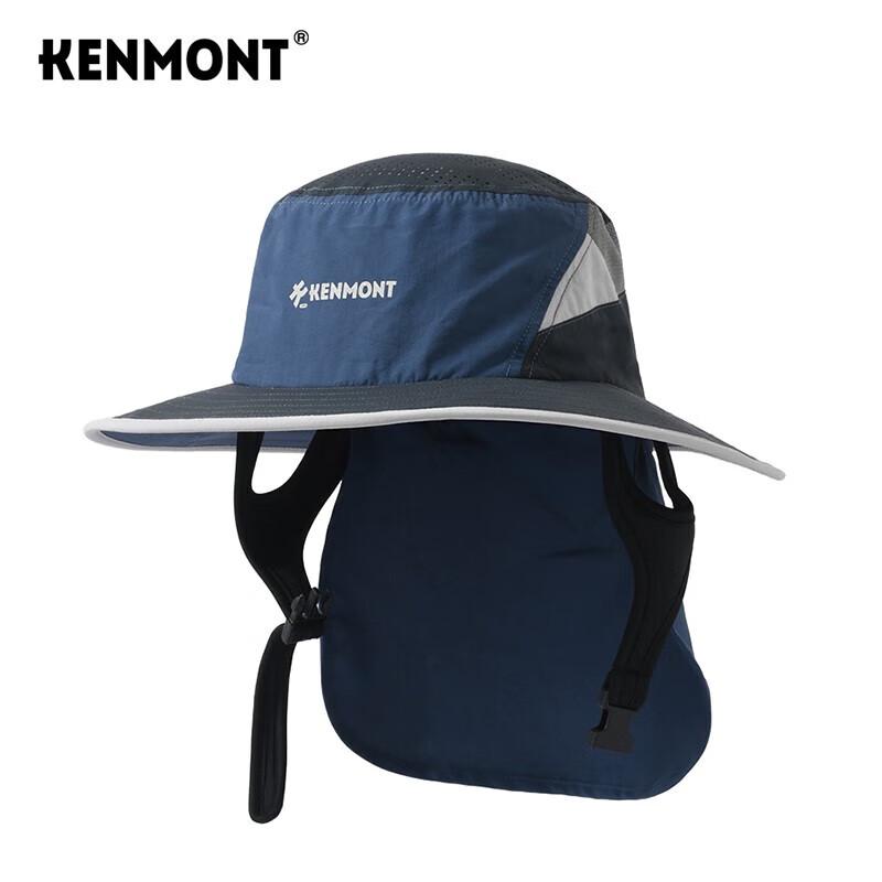 Мужская легкая быстросохнущая солнцезащитная кепка для велоспорта Kenmont KM-6045 57-61cm