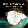 Pampers Luxury Silky Touch Diapers (4-8kg) - Tape, Small, 46 Count [Amazon.co.jp Exclusive]