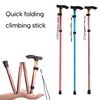 Walking Sticks Aluminum Alloy Climbing Cane Telescopic Folding Climbing and Hiking Cane Trekking Pole Elderly Cane
