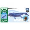 Takara Tomy Ania  AnimAl Adventure  Ania Al 07 Mosasaurus  Floating On Water Ver. 