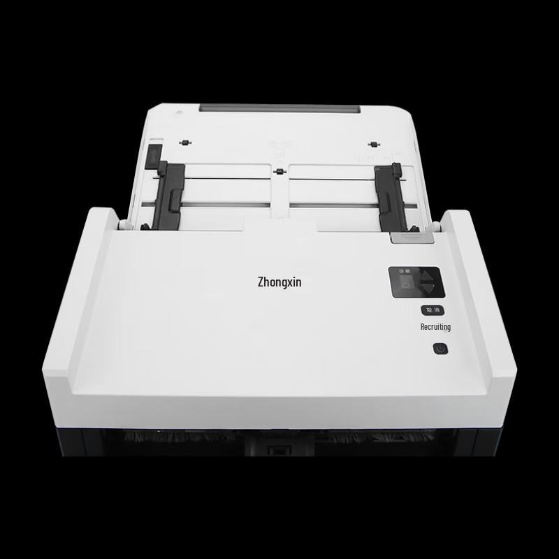 Zhongchu ZC-T8262 A4 Flatbed Scanner CN plug (adapter included)