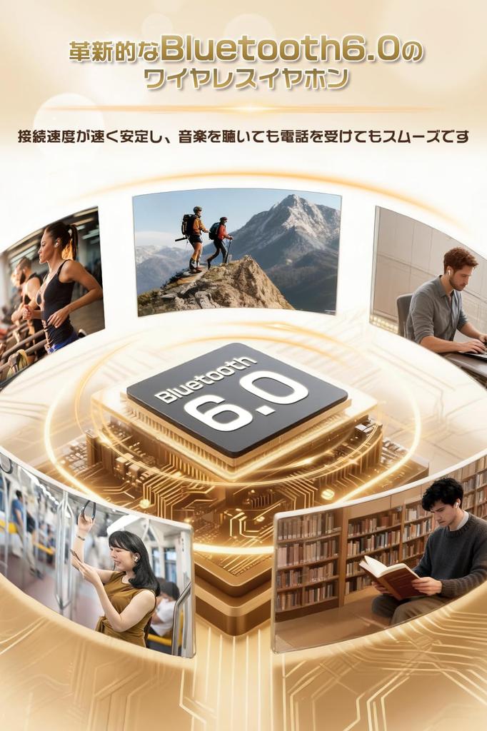 Bluetooth Noise Cancelling Earbuds Wireless Bluetooth Fast Sound Low Automatic Instant Touch Single or Binaural Perfect for and Gaming [2026