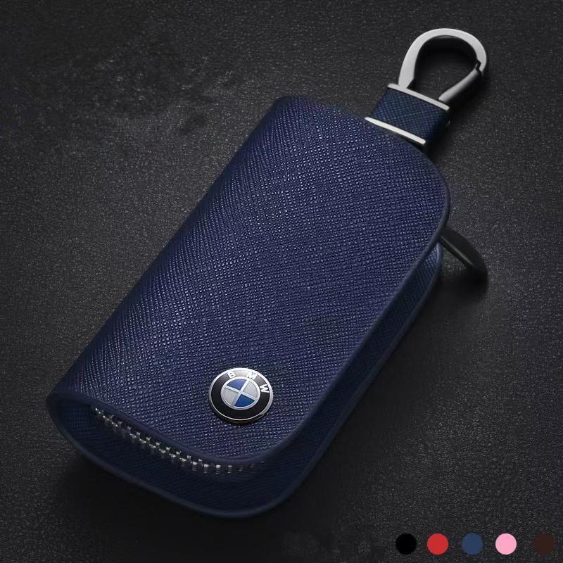 Business Casual Cross Grain Leather Car Key Case Versatile Key Cover Elegant Key Holder Gentleman Lady Daily Matching for BMW