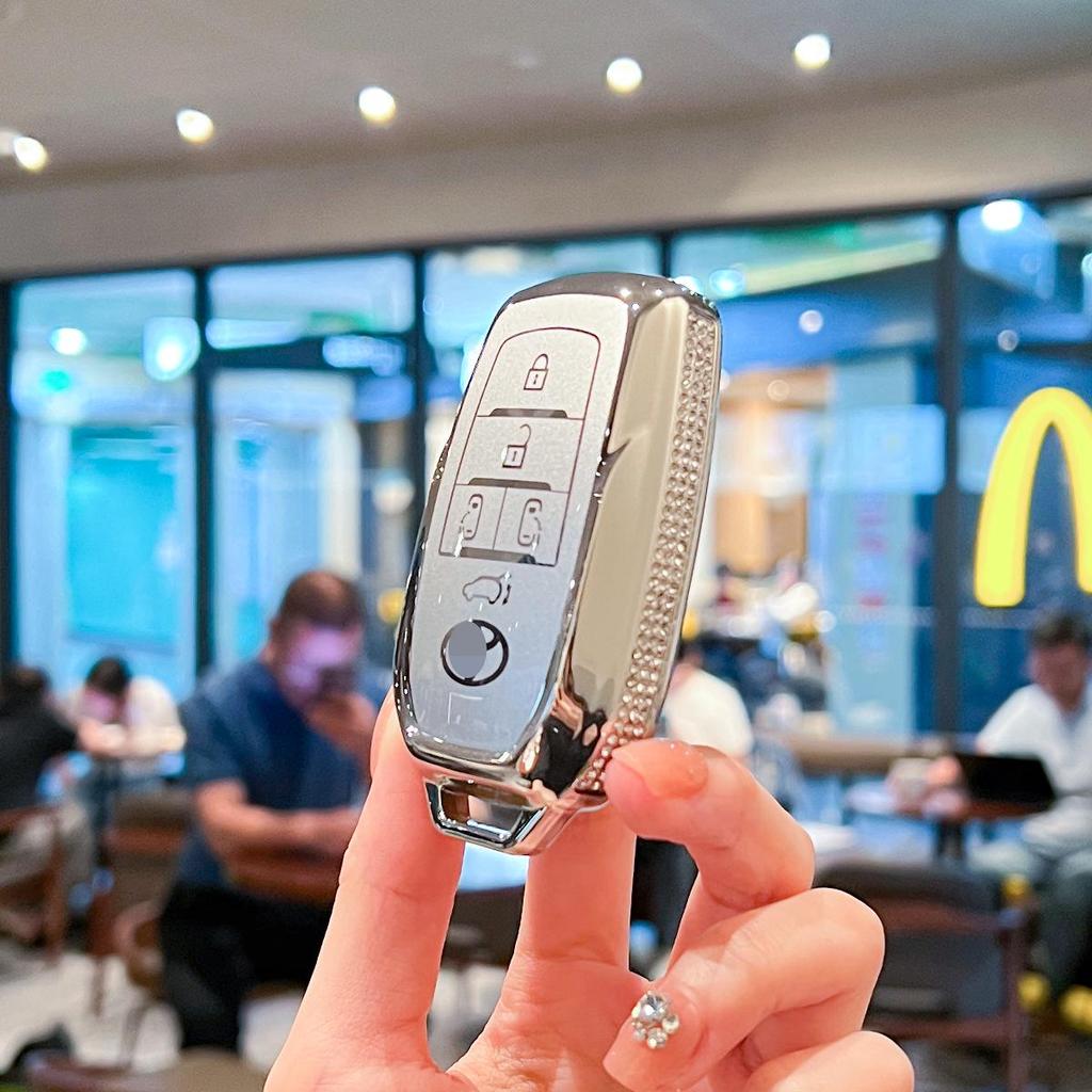 Toyota Key Case for Camry, Corolla, Avalon, RAV4, Venza, Highlander, Levin, C-HR (Female Design)