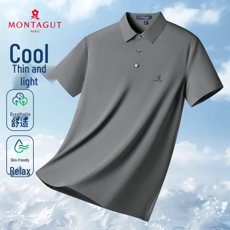MONTAGUT Men s Ice Cool Seamless Polo Shirt 56