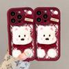 Plush puppy lanyard for apple 17 autumn and winter mobile phone case iphone15promax silicone 16 new women's 14