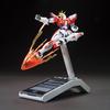 HG Build Burning Gundam, koreansk populær bandai