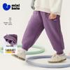 minibala Fleece-Lined Winter Kids' Casual Jogger Pants