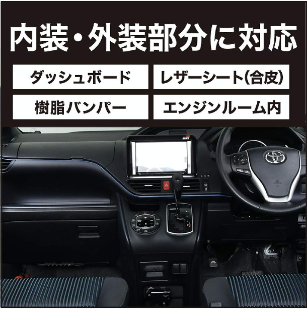 Armorall Car AA10 Multi-Purpose Cleaner, 473ml,