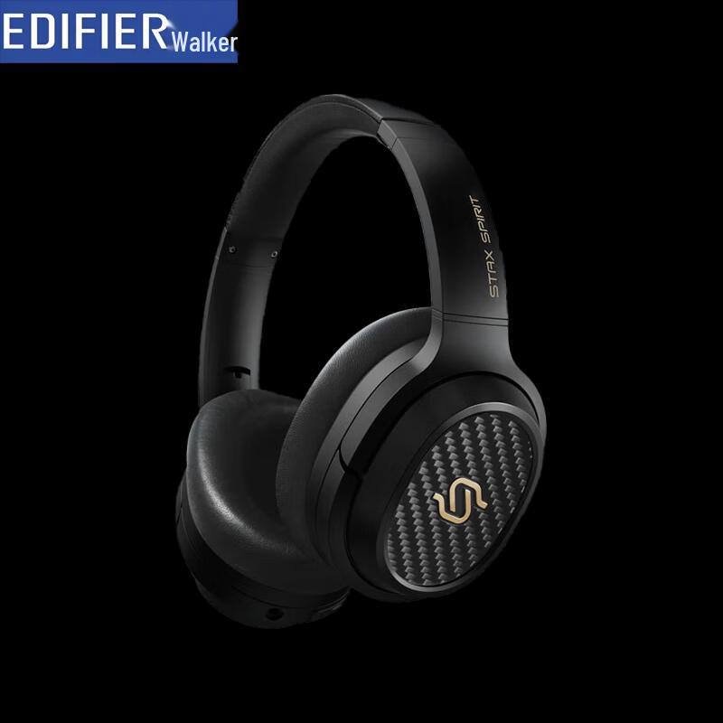 

Edifier STAX SPIRIT S3 Wireless Planar Magnetic Headphones