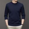 Men's Winter Slim Fit Anti-Pilling Knit Sweater - Solid Color Round Neck Base Layer
