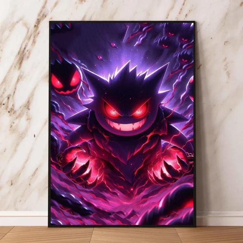 Cartoon Anime  Gengar Character Poster Print Kids Room Bedroom Decoration Painting Children's Holiday Gifts Classic