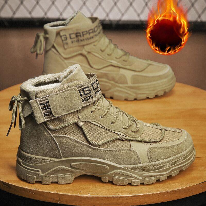 Pánské outdoorové tréninkové polstrované boty 2024 nové podzimní zima zateplené plus sametové bavlněné boty pánské vysoké pohodlné turistické boty