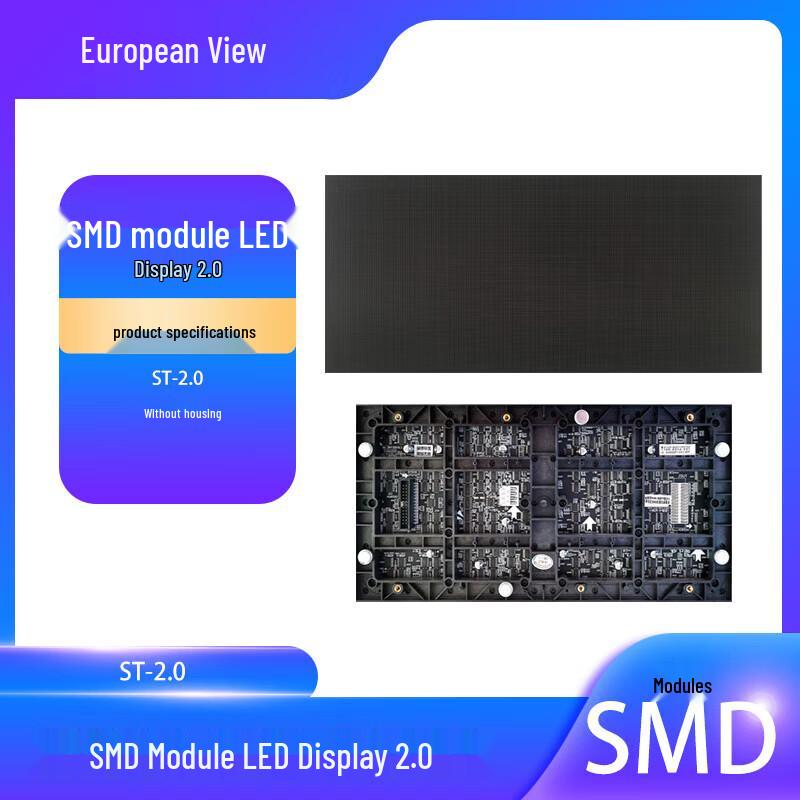 OUSHITU P2.0 Indoor Fine-Pitch LED Display (CN Version)