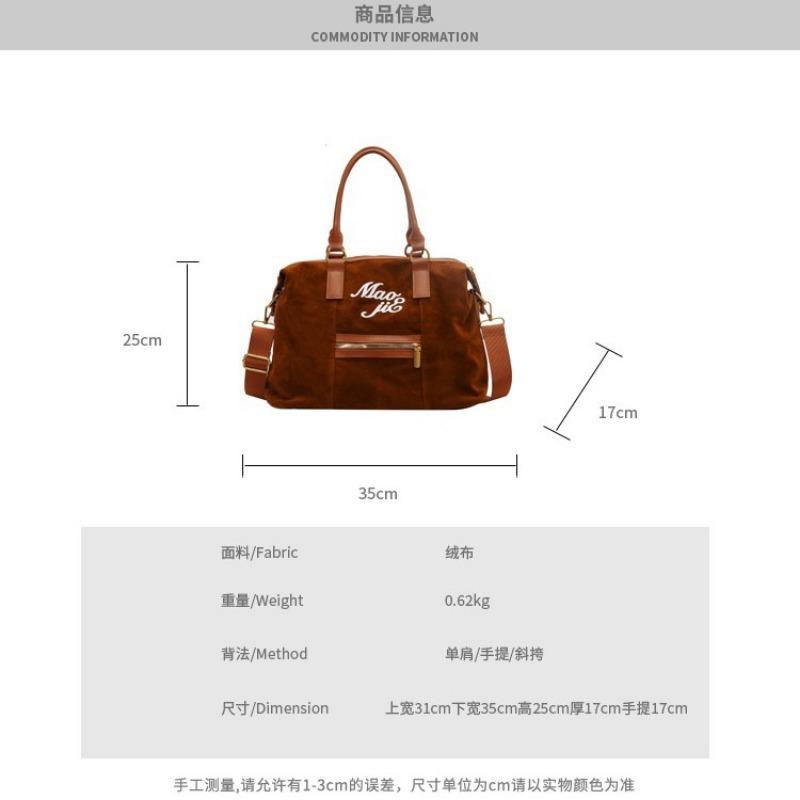 Large-capacity Bag Women's Autumn and Winter Versatile New Matte Retro Shoulder Messenger Bag Portable Commuter Tote Bag