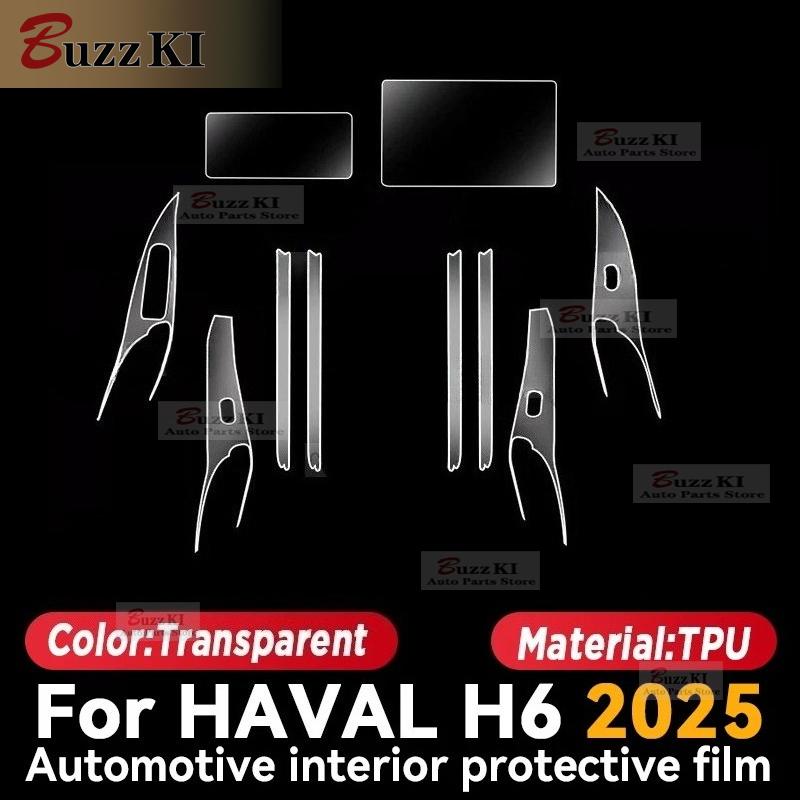 For GWM HAVAL H6 2025 Car Interior Center Console trument Protective Car Repair Film Anti-scratch Sticker Accessories