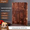 Yiyuan Acacia Wood Cutting Board
