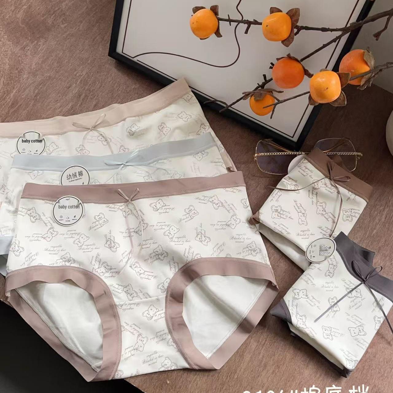 Huizhixin 8106 Bear Print Seamless Girly Underwear - Soft, Breathable, Cute Colors, Spring/Summer Collection One Size