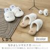 Senko Slippers [SDS] Shimaenaga Blue 24.0 Cm