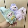 1pc 3D Plush Headband Labubu Plush Wash Face Headband High Headed Artifact