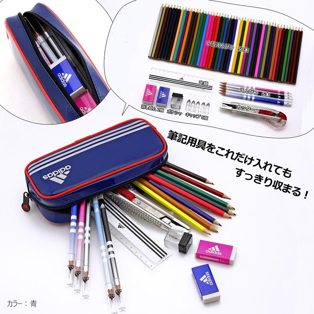 Adidas Pen Case Single Pocket White PT1300AI.1