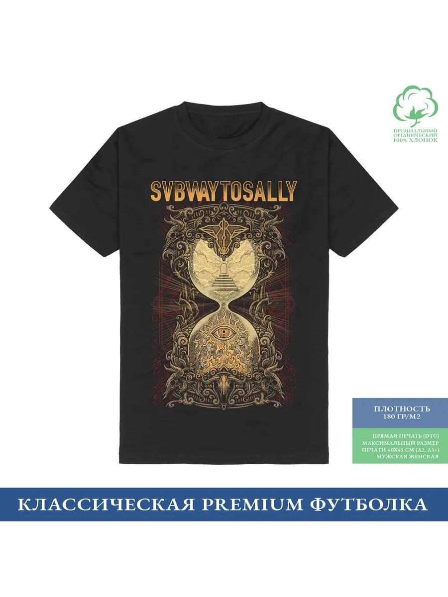 

Men s Subway to Sally Graphic T-Shirt, 100% Cotton Crew Neck Short Sleeve Tee, Casual Summer Top for Daily Wear and Gift S