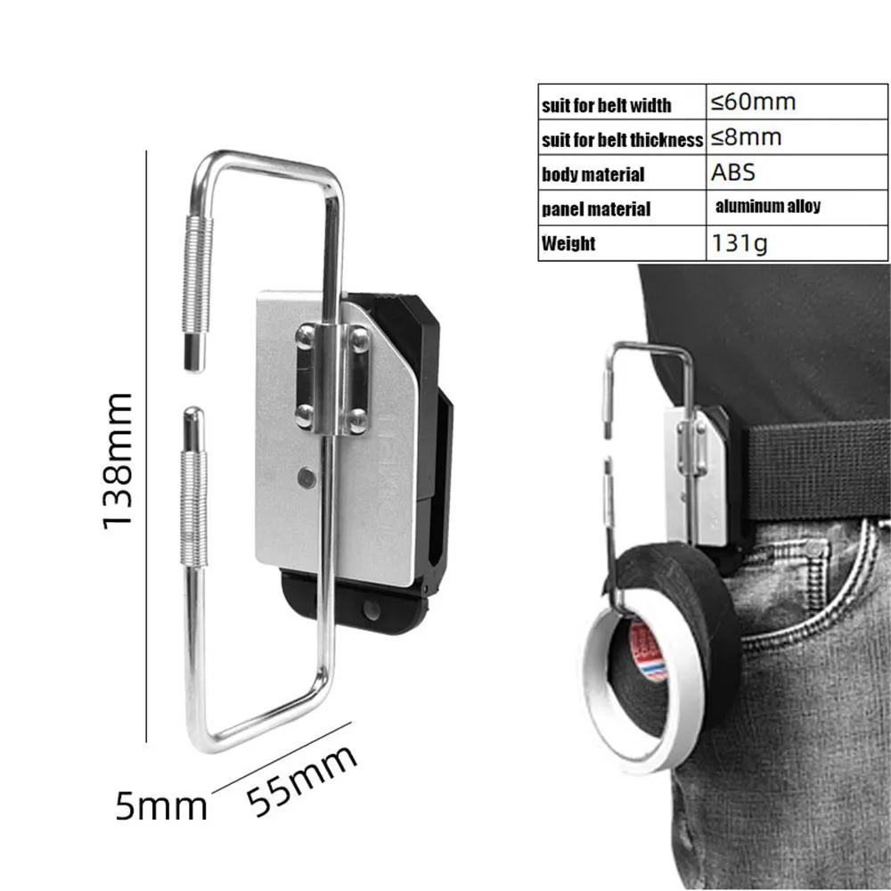 New High Quality Tool Buckle Electric Drill Tape Electric Wrench Hammer Hanger Holder for Belt Tape Measure 2025
