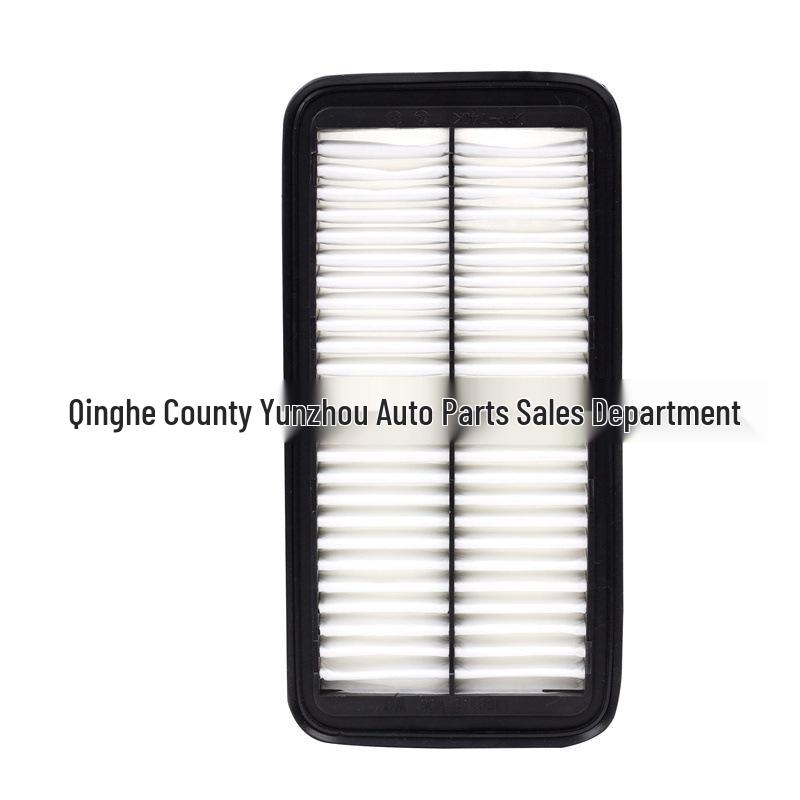 Air Filter Mesh for Great Wall Jiayu Tengyi V80 Grille Standard
