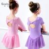 Girls Ballet Dance Leotard Short Sleeve Toddler Dancewear Kids Practice Performance