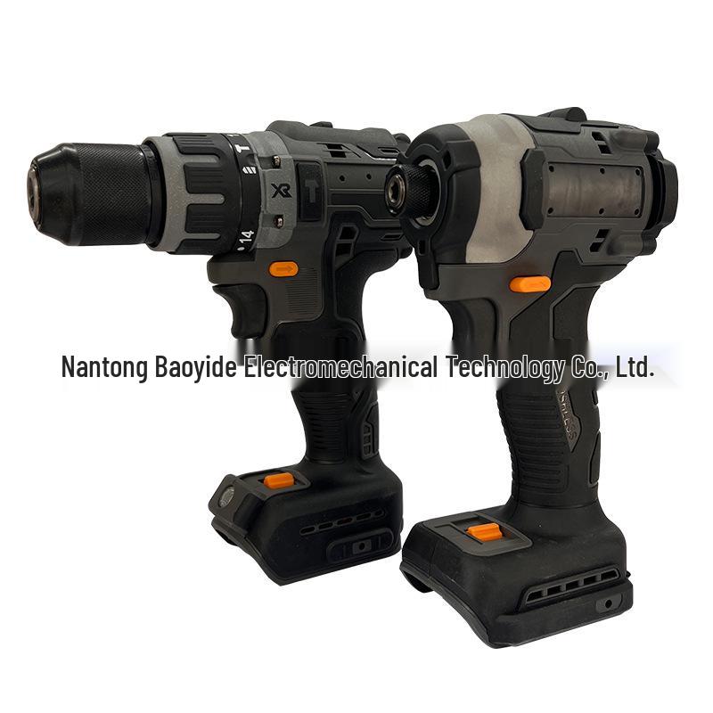21V High-Power Rechargeable Electric Drill & Screwdriver Set