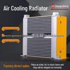 Hydraulic Oil Radiator AH1012 for Excavator - Air Cooled, Horizontal/Vertical System