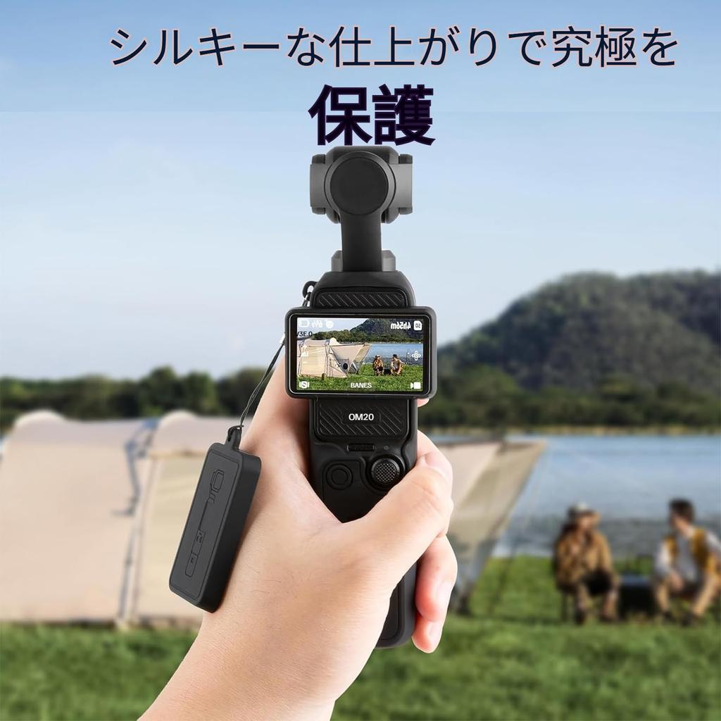 Black Silicone Protective Sleeve for DJI Osmo Pocket 3 and Pocket 3, Anti-Drop, Anti-Dust, Anti-Scuff, Anti-Vibration