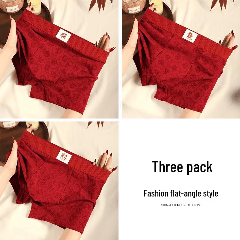 Men's Auspicious Red Modal Cotton Boxer Briefs