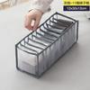 Dormitory Bra Closet Organizer for Socks Home Separated Underwear Storage Box 7 Grids Bra Organizer Foldable Drawer Organizer