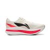 Li Ning Red Rabbit 9 Ultra Capsule Technology Running Shoes Men Running Shoes Champagne-White ARPW007-2
